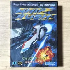 メガドライブ ウィップラッシュ