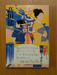 Item thumbnail for item 1fdfe58c-c0b1-45b3-a713-892f7fda46dd