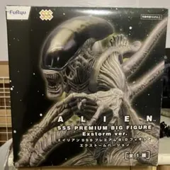 Item thumbnail for item 9fd29855-4ce5-4cad-9137-1871966c5fd0