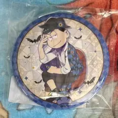 おそ松さん Webくじ 缶バッジ カラ松