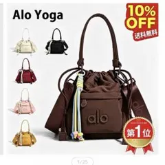 2026年最新】Alo Yogaの人気アイテム - メルカリ