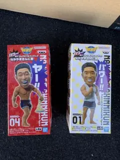 Item thumbnail for item e9b3f039-9f87-4672-acd9-c8cf11394d7a