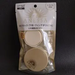 ★新品未使用★アネッサ オールインワン ビューティーパクトのサムネイル