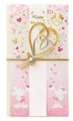 Item thumbnail for item 4e6f1442-5047-435f-b075-37cbbd6873f1