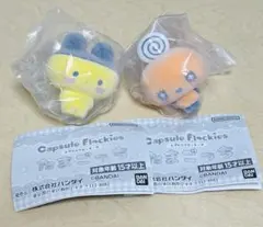 たまごっち　カプセルフロッキーズ　まめっち めめっち