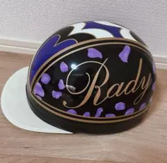 Item thumbnail for item 0ea9f931-cfa2-4324-9bbc-0eac0179a2ce