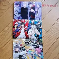 ヒプノシスマイク　CDセット
