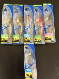 YAMASHITA エギ王 LIVE 2023 卯 5本セット YAMASHITA エギ王 LIVE 2023 卯 5本セット | Mercari