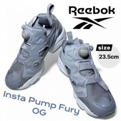 【美品】Reebok Insta Pump Fury OG 23.5cm グレー