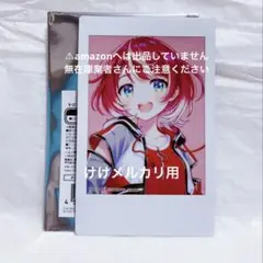 アキるか様 リクエスト 2点 まとめ商品