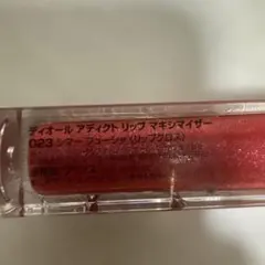 Dior アディクトリップマキシマイザー 023