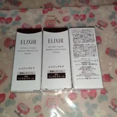 ⭐︎ゆずの樹⭐︎プロフ必読お願いします様 リクエスト 2点 まとめ商品