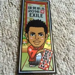 NESMITH 千社札シール