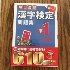 Item thumbnail for item 81755457-d979-461e-b6c5-5e5674c6eff9