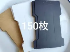 Item thumbnail for item 8e3d580a-474a-43b5-90fa-442d2f9e1a4b