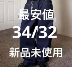 【最終値下げ】GAPスーパーバギーデニム34/32 ダークリンス 新品・未使用