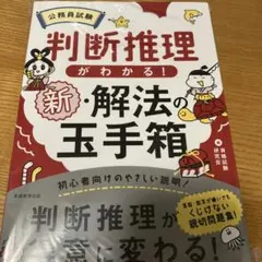 emi様 リクエスト 2点 まとめ商品