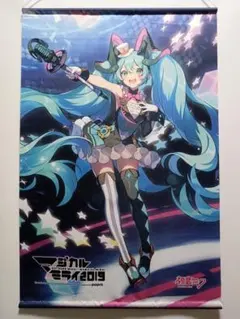 RYU KNIGHT 下敷き 覇王大系リューナイト - メルカリ