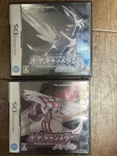 ポケットモンスターダイヤモンド、パール、プラチナ3本セット。データ削除済