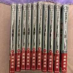 SPY×FAMILY 1〜9巻＋公式ファンブック