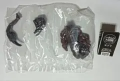 Item thumbnail for item 446eabb5-1f09-40bd-8ca9-de393f68c245