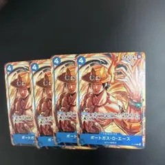 P-103 ポートガス・D・エース P