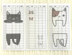 もくれん様 リクエスト 2点 まとめ商品