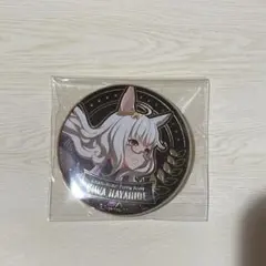 ウマ娘 ビワハヤヒデ アルティメタル缶バッジコレクション