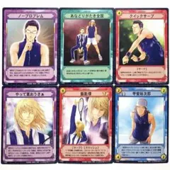 ⑦テニスの王子様 TCG カード 20008HR 沖縄武術 比嘉 木手永四郎