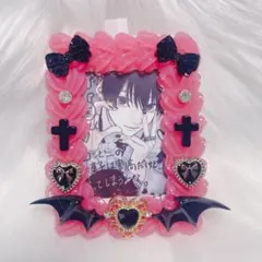 【64】トレカケース ホイップデコ　黒×ピンク