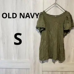 一点物❣️ OLD NAVY オリーブ 半袖Tシャツ 【S】 半袖 Tシャツ