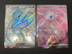 ミュウex SR SV2a ポケモンカード151 195/165