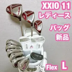 Item thumbnail for item 7f0b8af4-0528-45b5-8cb9-927afdc94c6d