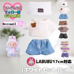 Item thumbnail for item d610b923-eee6-4f83-ac6e-1e04bd566ffc