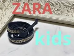 ZARA 아동용 심플 키즈 벨트