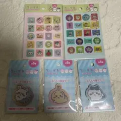 【5点セット】ちいかわ　ぷくっとシール クリアステッカー ハチワレ うさぎ