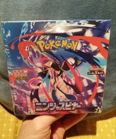 ロ*ム様 ポケモンカードゲーム ニンジャスピナー 30パック入り（新品未開封シュ