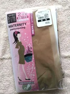 マタニティパンティストッキング L‐LL 1足です！ベージュのサムネイル