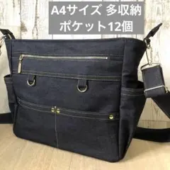 Item thumbnail for item 2e145cbd-df23-4d98-b863-701d143786fd