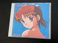 ママレード・ボーイ　VOL.7 ママレード・サマー　CD