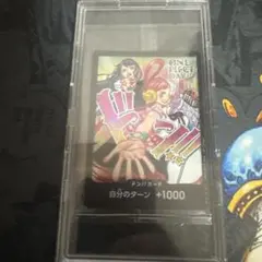 未開封　ワンビースデイ 2024 ドン!!カード 入場特典 Ado ウタ