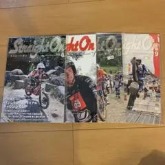 Item thumbnail for item 68511669-2601-4efa-883f-ab7535c7fc52