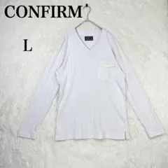 【コンファーム】ホワイト Vネック 長袖 Tシャツ L 太リブ 細身 胸ポケット
