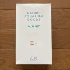 ADA パームネット　PALM NETのサムネイル