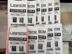LAWSON エボ・プルーム サンプルたばこ引換券