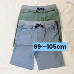 2枚組カーキーグレーショートパンツ 幼児 ボーイズ99〜105cm