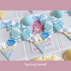 137番 ホイップデコ トレカケース 硬質ケースデコ ♡ラムネシャワー♡