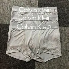 メンズ下着 ボクサーパンツ