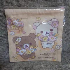 コリコグストア～くまきゅん　フラワーマルシェ～　 有楽町マルイ　巾着