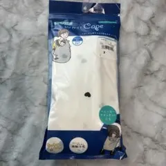 Item thumbnail for item 53f85dad-1864-4bc6-bc75-5c24fb2072fd